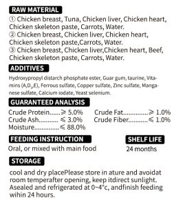 Cat wet food mousse 85g-c