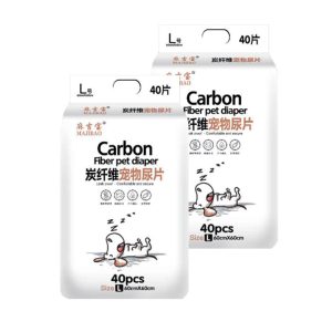 Majibao Carbon fiber diapers-3
