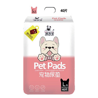 Majibao Pet Urinating Pad