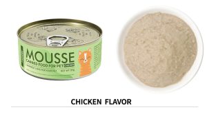 Mousse tuna cat wet-b