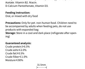 Nutrirional cat creamy bar 15g-f