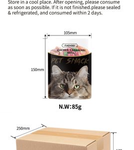 Nutritious cat wet 85g-d