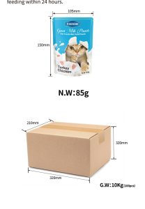 Nutritious goat milk 85g-c