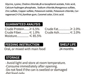 Nutritious meat particles 375g-c