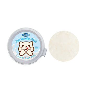 Wet cat food canned food-complete food box 50g chicken flavor goat milk chicken