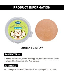 Wet cat food canned 50g-b