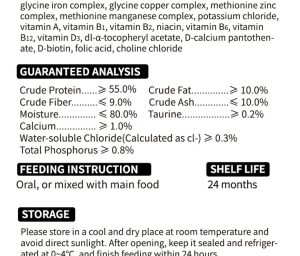 complete staple 50g-c