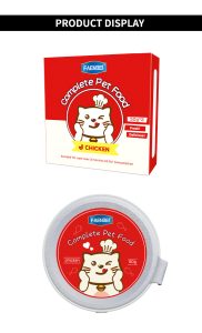 complete staple 50g-a